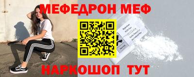 а пвп мука Туймазы