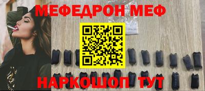 скорость Тулун