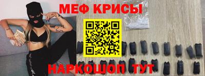 скорость Тулун