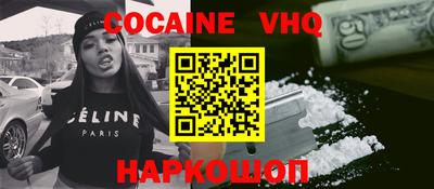 скорость Тулун