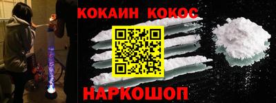 ALPHA PVP Тула