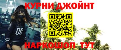 ALPHA PVP Тула