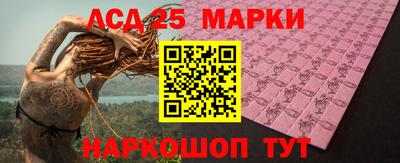 ALPHA PVP Тула