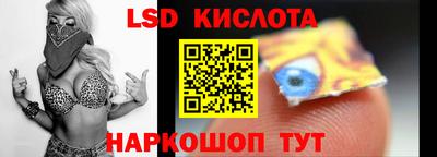 скорость Тулун