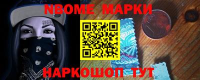 ALPHA PVP Тула