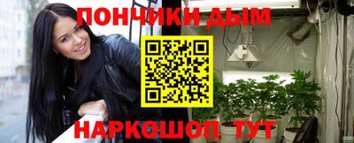 а пвп мука Туймазы