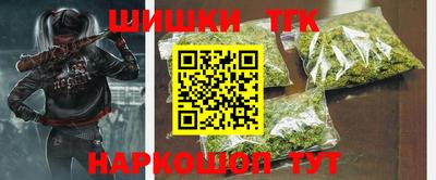 ALPHA PVP Тула