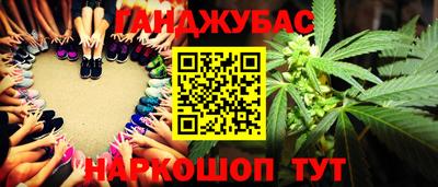 ALPHA PVP Тула