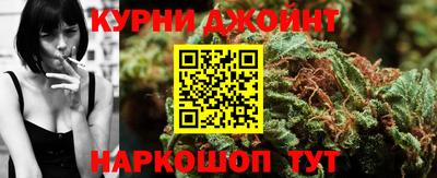 скорость Тулун