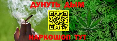 скорость Тулун