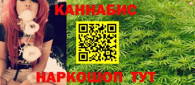 а пвп мука Туймазы