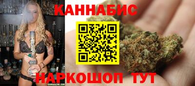 мяу мяу мука Надым