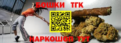 а пвп мука Туймазы