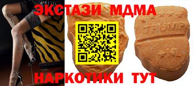 скорость Тулун