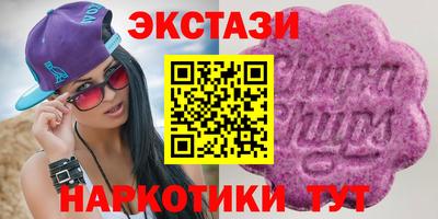 скорость Тулун