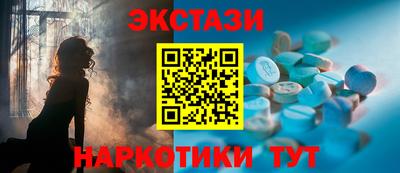 а пвп мука Туймазы