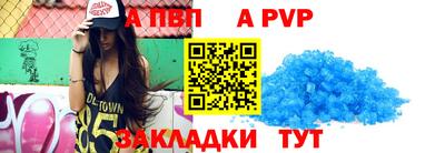скорость Тулун