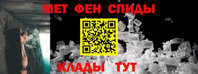 скорость Тулун