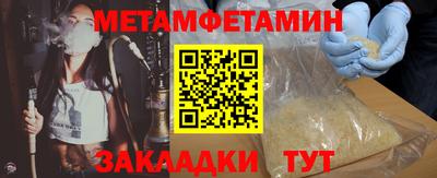 скорость Тулун
