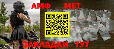 а пвп мука Туймазы