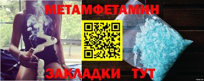ALPHA PVP Тула