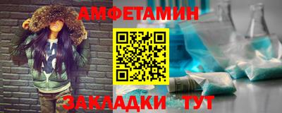 дживик Назарово