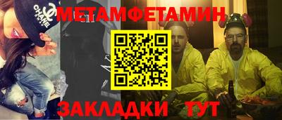 а пвп мука Туймазы
