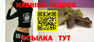 скорость Тулун