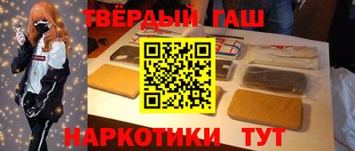 скорость Тулун