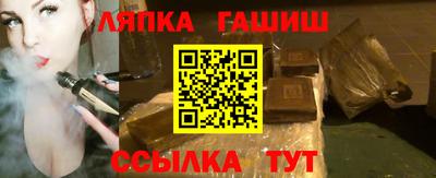 ALPHA PVP Тула