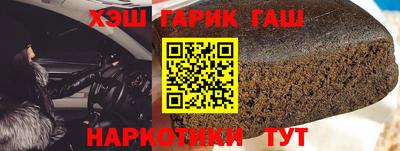 скорость Тулун