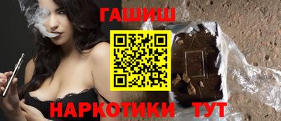 а пвп мука Туймазы