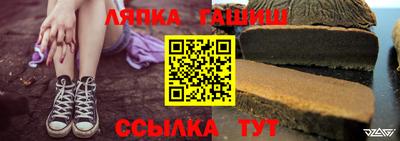 ALPHA PVP Тула