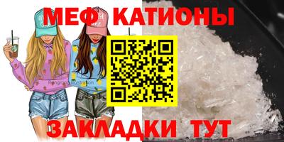 ALPHA PVP Тула