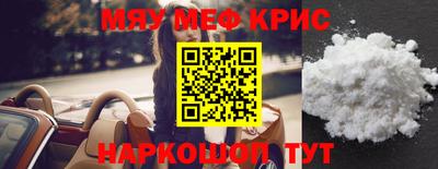 а пвп мука Туймазы
