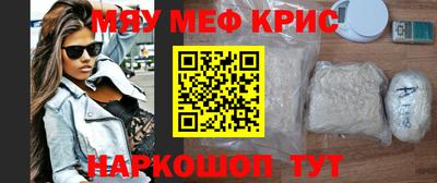 ALPHA PVP Тула