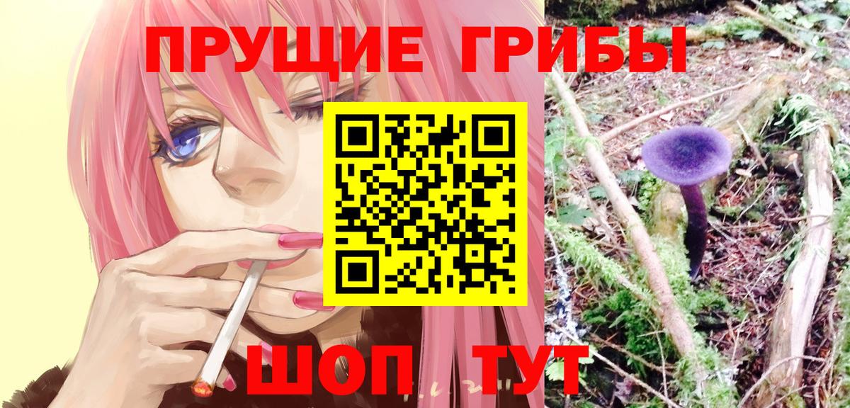 Метамфетамин  Экстази  Каннабис  Мефедрон   Моздок  Мефедрон  Марихуана  Вход с VPN 