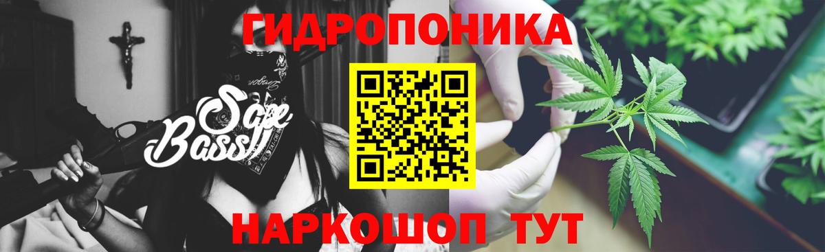Моздок  Марихуана White Widow  Шишки марихуана THC 21%  Вход с VPN  Каннабис тримм  Канабис Ganja 